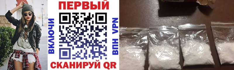 АМФ 98%  что такое наркотик  hydra вход  Короча 