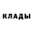 Кетамин ketamine YAshiMUra