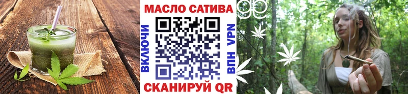 Печенье с ТГК марихуана Короча