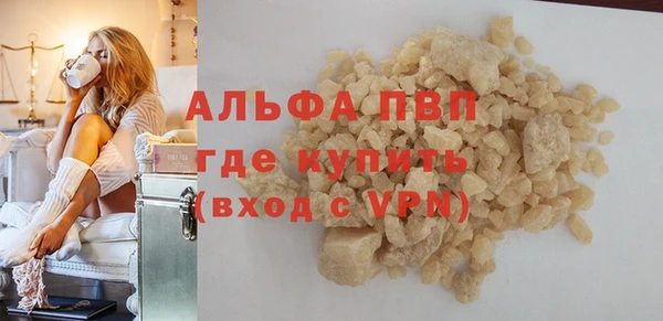 jwh Белокуриха