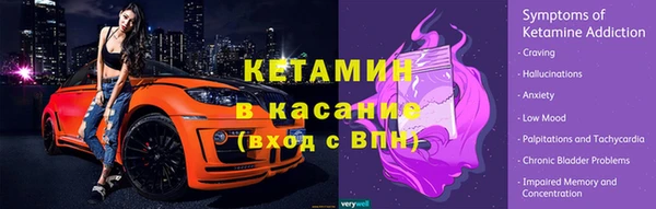 jwh Белокуриха