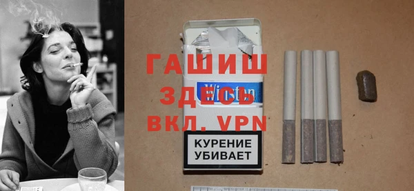 jwh Белокуриха