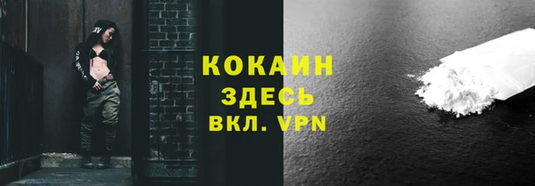 jwh Белокуриха