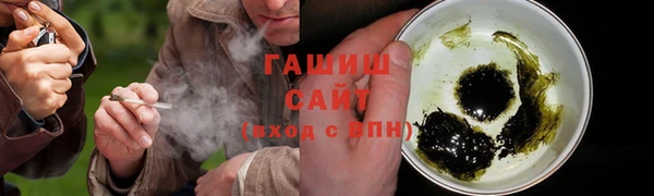 гашик Беломорск