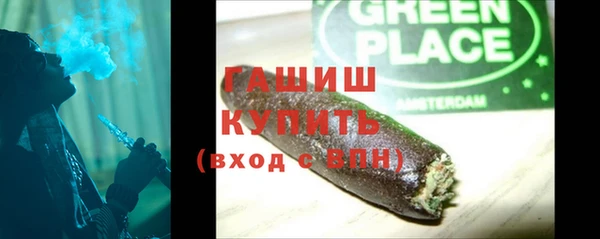 jwh Белокуриха