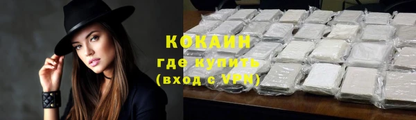jwh Белокуриха