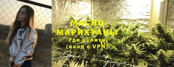 jwh Белокуриха