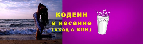 jwh Белокуриха