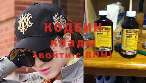 гашик Беломорск
