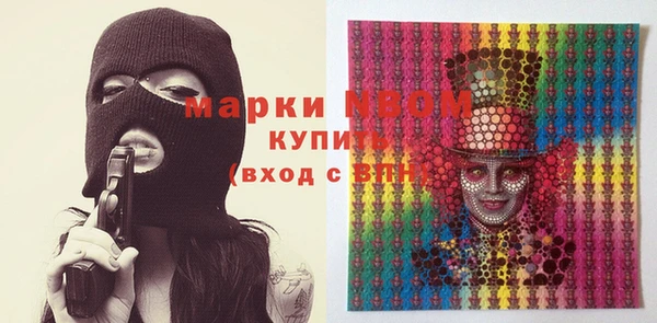 мяу мяу мука Белоозёрский
