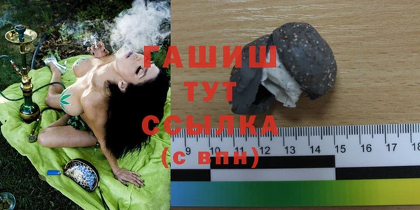 jwh Белокуриха