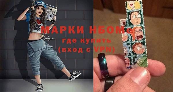 jwh Белокуриха