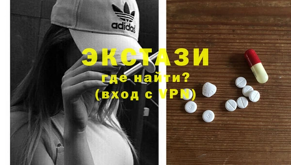 мяу мяу мука Белоозёрский