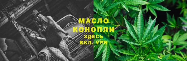 jwh Белокуриха