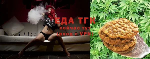 jwh Белокуриха
