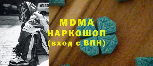 мяу мяу мука Белоозёрский