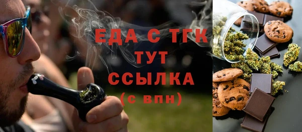 jwh Белокуриха