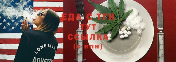 мяу мяу мука Белоозёрский