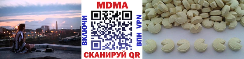 МДМА crystal Короча
