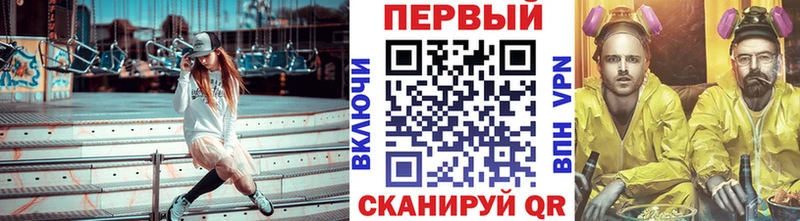 купить наркотики сайты  Короча  Первитин Декстрометамфетамин 99.9% 