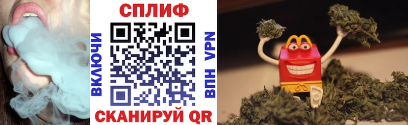 Шишки марихуана THC 21% Короча